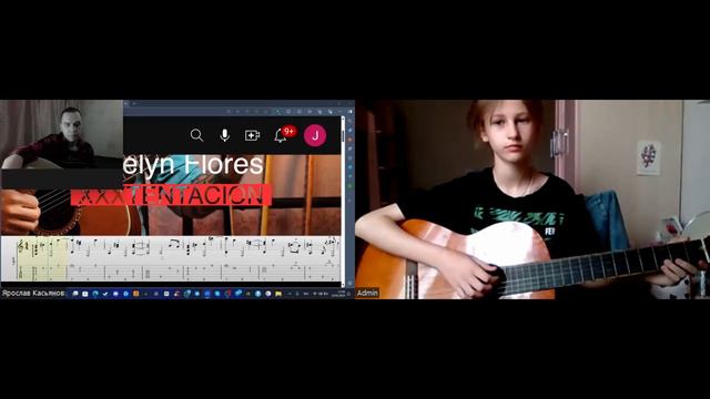 Игра учеников\Отрывок урока\Личная игра