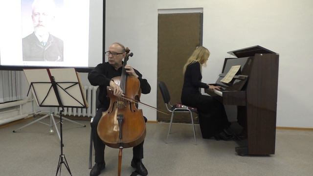 П. Чайковский.Ноктюрн соч 19№ 4. переложение Фитценгагена смотреть онлайн