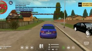 грант мабаел но я хател купить машыну за 1 милион но продали машыну за 100 000