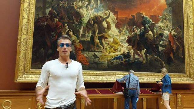 "Последний день Помпеи"- картина не о гибели города ! смотреть онлайн