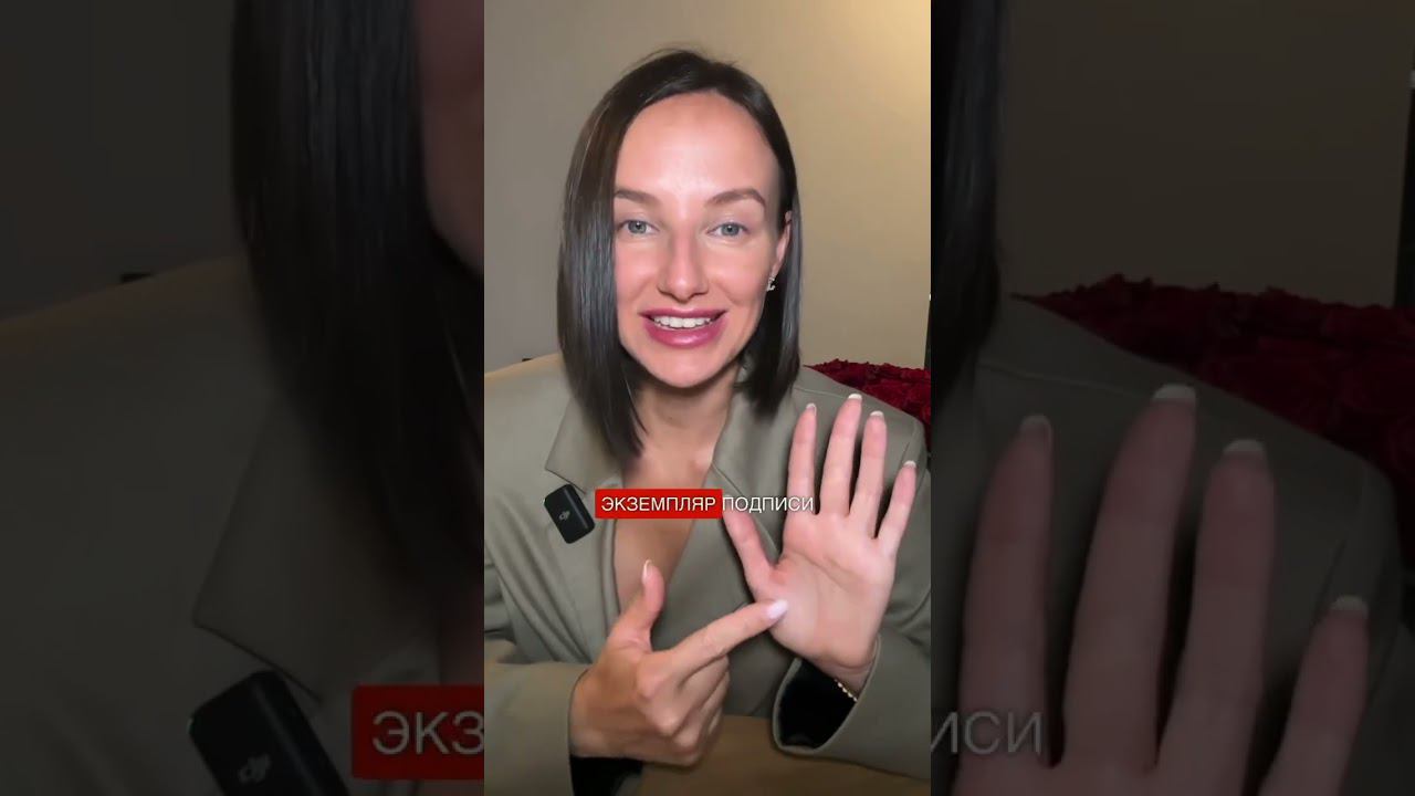 Как подвести к танцу невесты с папой.   #ведущийнасвадьбу #ведущиймосква  #ведущий #свадьба