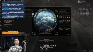 EVE Online. НОЧНОЕ ПВП НА КРЕЙСЕРЕ, ВЫБИРАЙМ САМЫЙ ЛУЧШИЙ :)