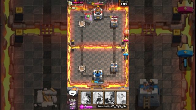 Клеш рояль встретился урод смотреть онлайн