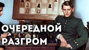 Очередной разгром от Александра Алехина  Красивая шахматная партия