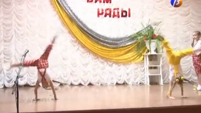 Праздник учреждений дополнительного образования. смотреть онлайн