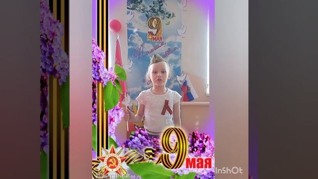 стихи "Никто не забыт, ничто не забыто! " смотреть онлайн