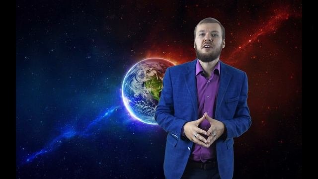 Уровни обучения в космоэнергетике, космоэнергетика обучение