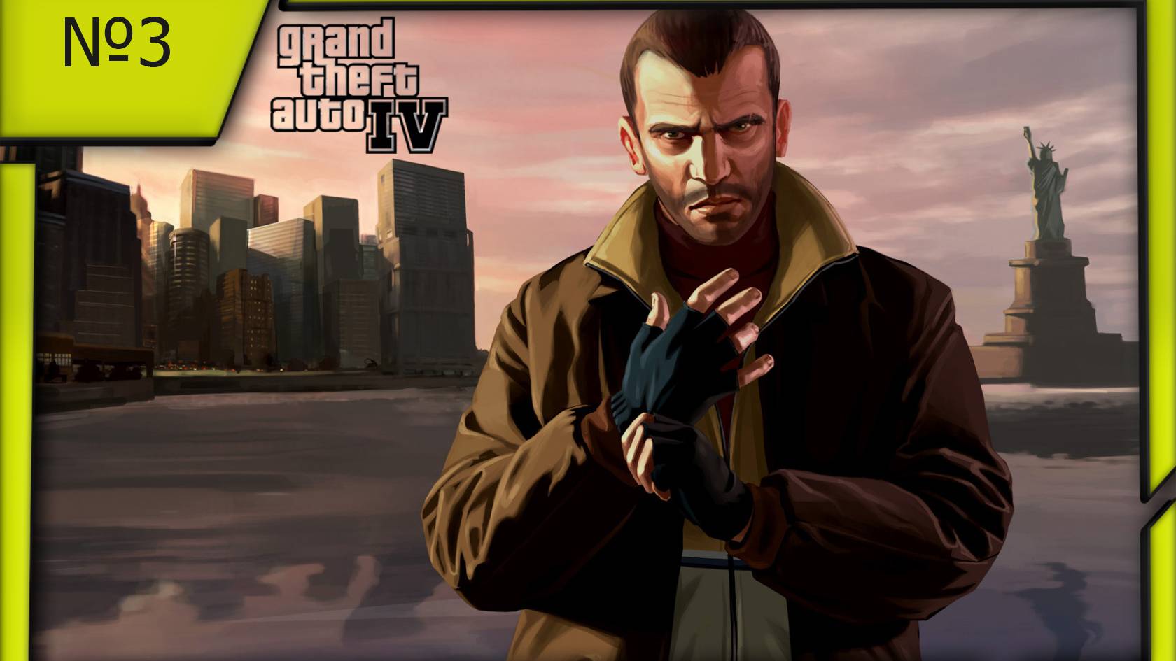 Grand Theft Auto 4 "№3".