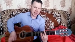 Что ж ты лето ( Кавер)