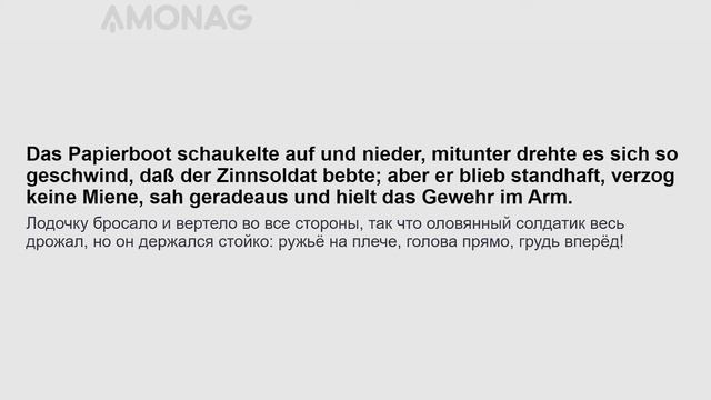 Урок немецкого языка для продвинутого уровня по книге "Сказки Андерсена". Часть 1 смотреть онлайн