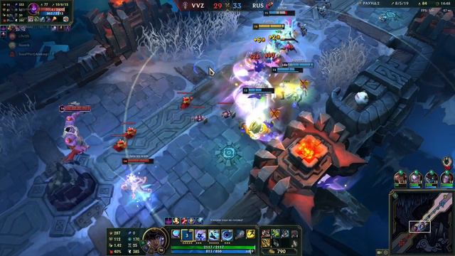 Зачем проводить клэш в Араме? смотреть онлайн