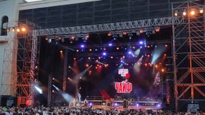 ЧАЙФ - Белая ворона. SNC 35 лет.