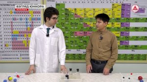 8 февраля – День российской науки