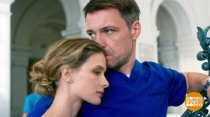 "Тест на беременность". Все только начинается! Доброе утро. Фрагмент выпуска от 09.12.2019