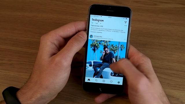 Взял Iphone 6 в 2020 , есть ли жизнь на старых IOS девайсах? смотреть онлайн