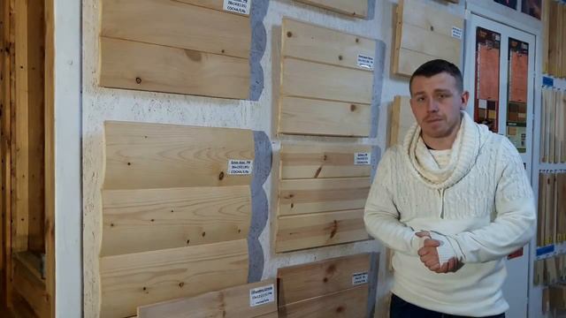 Обзор отделочного материала - имитация бруса.