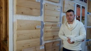 Обзор отделочного материала - имитация бруса.