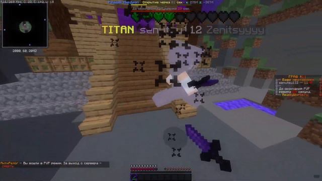 😉👾РАЗНЕС ЧИТАКОВ И АНСОФТИКОВ В ШЕПКИ🙈💀РИЛИВОРЛД ДУЕЛИ БЕЗ ЧИТОВ🤩🤗РАЗНОС БЕЗ ЧИТОВ🤪🥴 смотреть онлайн