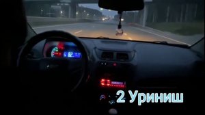 SHEVROLE COBALT YUQORI TEZLIGI ШЕВРОЛЕ КОБАЛТ МАКСИМАЛНЫЕ СКОРОСТЬ