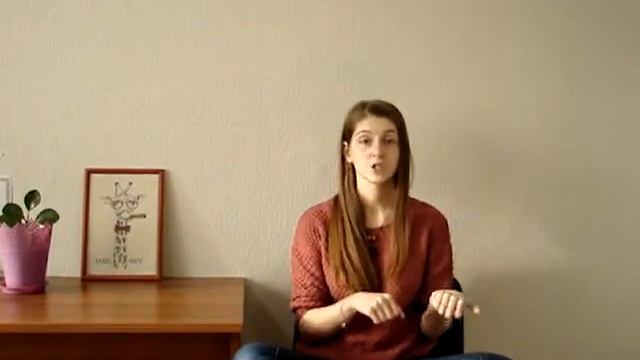 Приглашение на мастер-класс "Любовь через прикосновение" смотреть онлайн