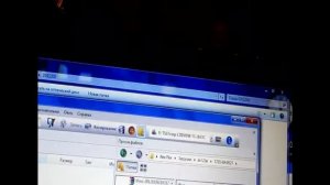 Перепрошивка BBK DV123SI