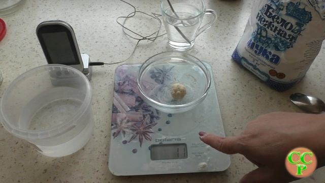 Как определить подъемную силу закваски смотреть онлайн