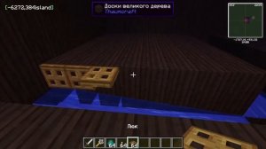 Гайд как сделать ферму мобов на любом сервере и любой сборке в minecraft 1.7.10