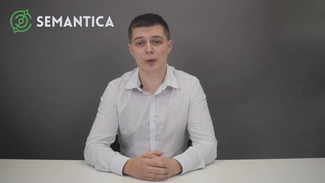 Паблик-аккаунт в Viber: что это и зачем он нужен | SEMANTICA