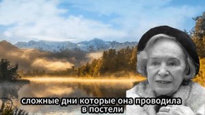 МУДРЫЕ советы ОТ 92-Летней Лепешинской! ПРОСТЫЕ действия ПОМОГУТ вам ПРОЖИТЬ долгую АКТИВНУЮ жизнь!