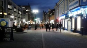 Екатеринбург улица Вайнера