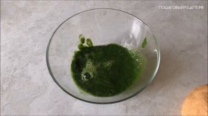 Цветное тесто без красителей