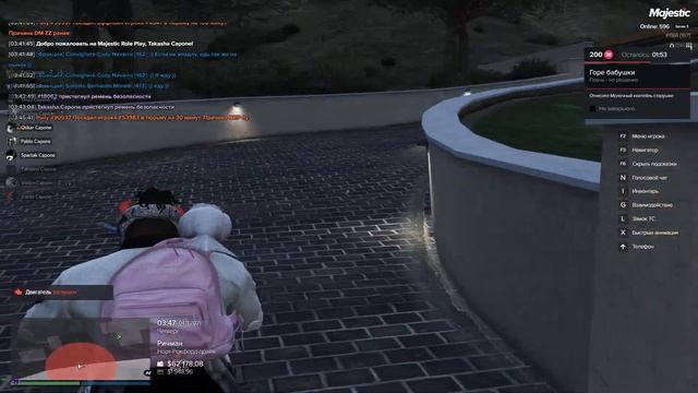 Заехал к uzi в гости  но они не приняли мое предложения дружбы смотреть онлайн