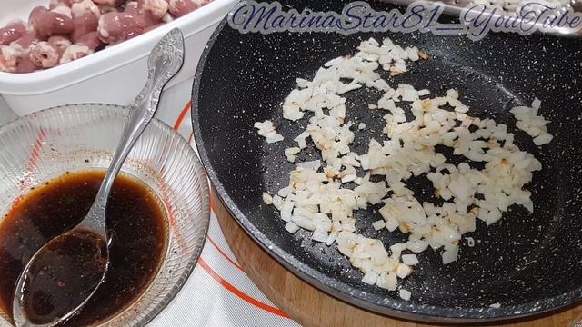 Готовятся БЫСТРО , а результат ПОТРЯСАЮЩИЙ ? МЕГА ВКУСНО ? КУРИНЫЕ СЕРДЕЧКИ ПО-КИТАЙСКИ смотреть онлайн