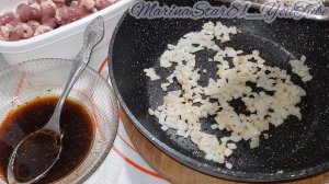 Готовятся БЫСТРО , а результат ПОТРЯСАЮЩИЙ ? МЕГА ВКУСНО ? КУРИНЫЕ СЕРДЕЧКИ ПО-КИТАЙСКИ