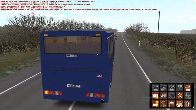 OMSI 2 Чистогорск Маршрут 200 на Автобусе Нефаз 5299-11-42 2009 года часть 2 смотреть онлайн