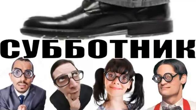 ✅ Контора лохоброкеров попала на субботник / мошенники звонят по телефону смотреть онлайн