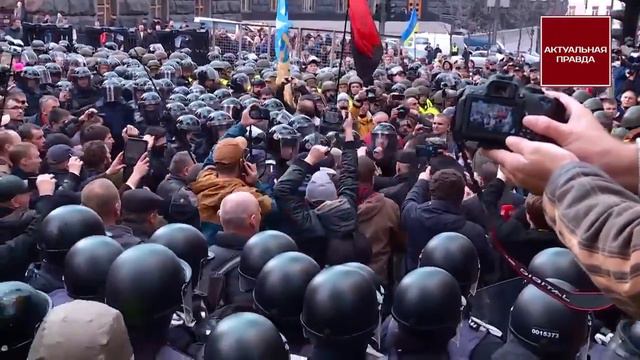 Титушки Саакашвили Коломойского напали на полицию смотреть онлайн