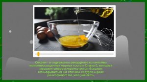 Оливковое масло - польза и кому нельзя