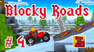 Blocky Roads ПРОХОЖДЕНИЕ ИГРЫ!ИГРА КАК МАЙНКРАФТ! ПИКСЕЛЬНЫЕ МАШИНЫ!  # 4