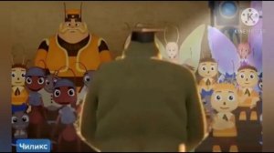 Шрек Переехал к Лунтику: Кошмар Шрека