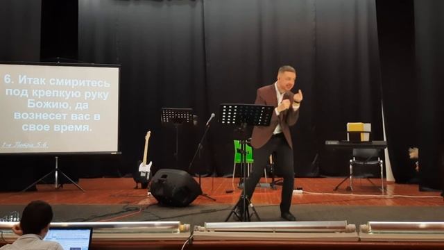 «Как укрепить слабую веру? Часть 1» Церковь Гора Сион смотреть онлайн