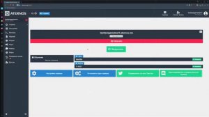 АТЕРНОС не удалось проверить ИМЯ пользователя Что делать aternos