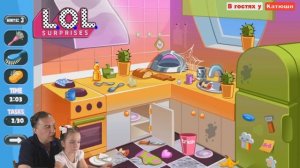 ДОМИК ДЛЯ #ЛОЛ #Мультик Уборка на кухне #LOL HOUSE #Game LOL Dolls Surprise ЛОЛ ИГРА ДЛЯ ДЕВОЧЕК