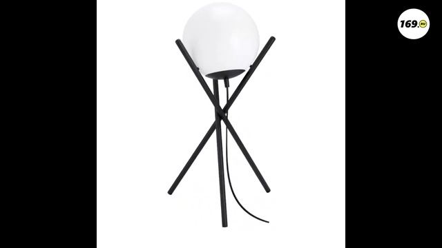 Настольная лампа Eglo Salvezinas 39593 ✓ купить со склада в Москве и МО ? mebel169.ru смотреть онлайн