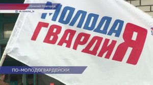 Центр сбора гуманитарной помощи для СВО открылся в Сормовском районе