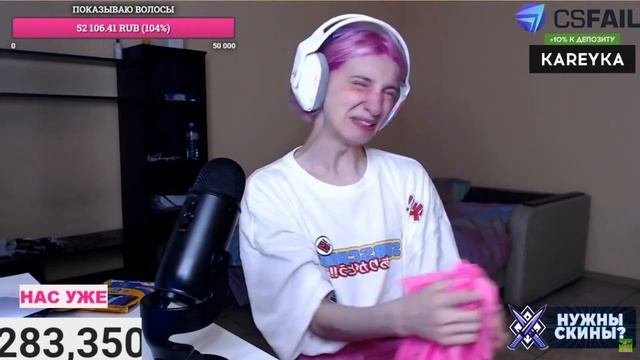ДАША КОРЕЙКА ДЕМОНСТРИРУЕТ НОВУЮ ПРИЧЁСКУ(Kareyka)(СМЕШНЫЕ МОМЕНТЫ)
