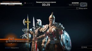 FOR HONOR - ВАЛЬКИРИЯ - ЛУЧШИЙ ЗОНЕР (ЗАХВАТ) - НИ ШАГУ НАЗАД