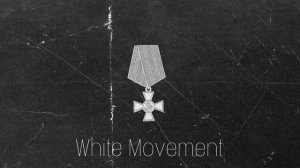 nota bene - Черносотенцы (Slowed + Echo)