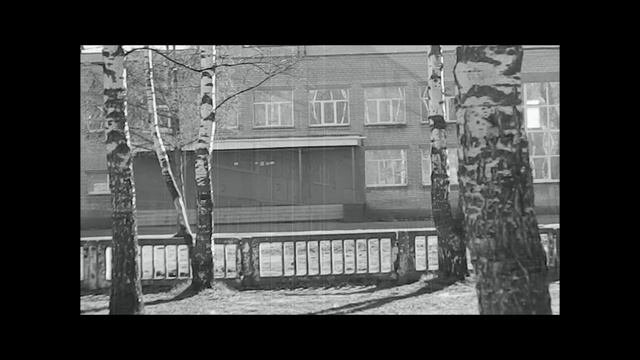"Не повторяется такое никогда".  40-летию нашего выпуска из школы.