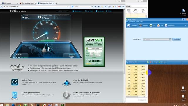 tast speed java смотреть онлайн